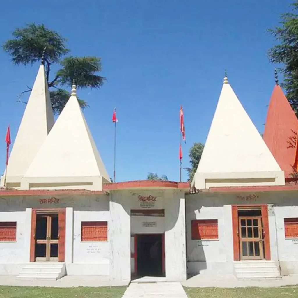 the Sidh Baba Mandir