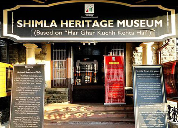 shimla-heritage-museum shimla-heritage-museum